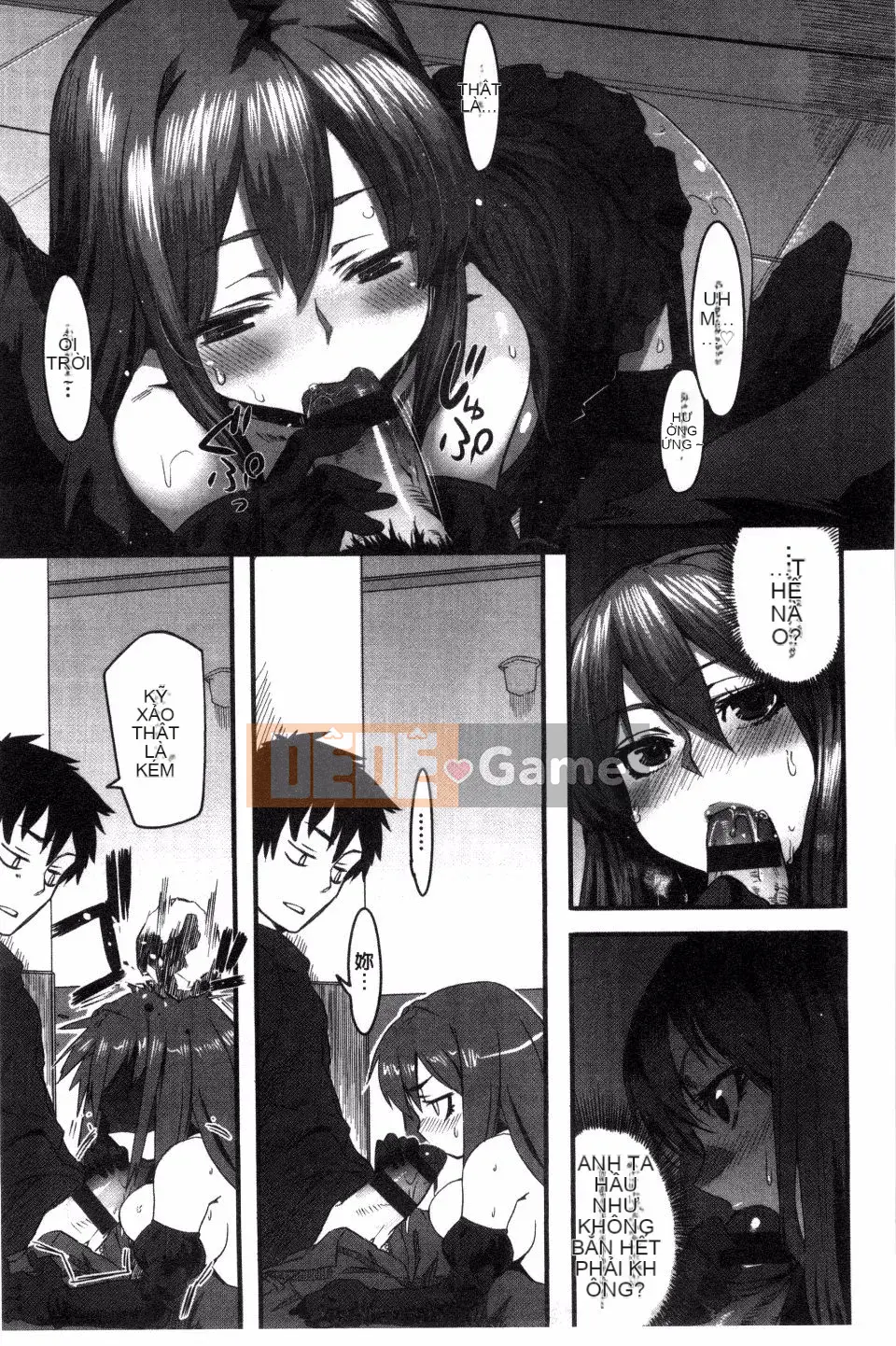 [Fushidara] Fushidara