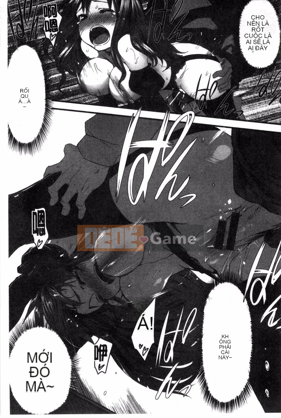 [Fushidara] Fushidara