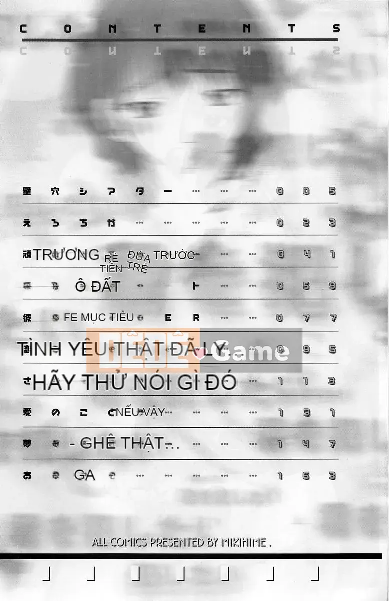 [Mikihime] Tôi muốn cưỡng hiếp em