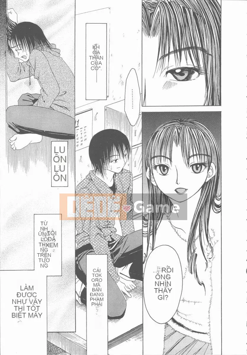 [Mikihime] Tôi muốn cưỡng hiếp em