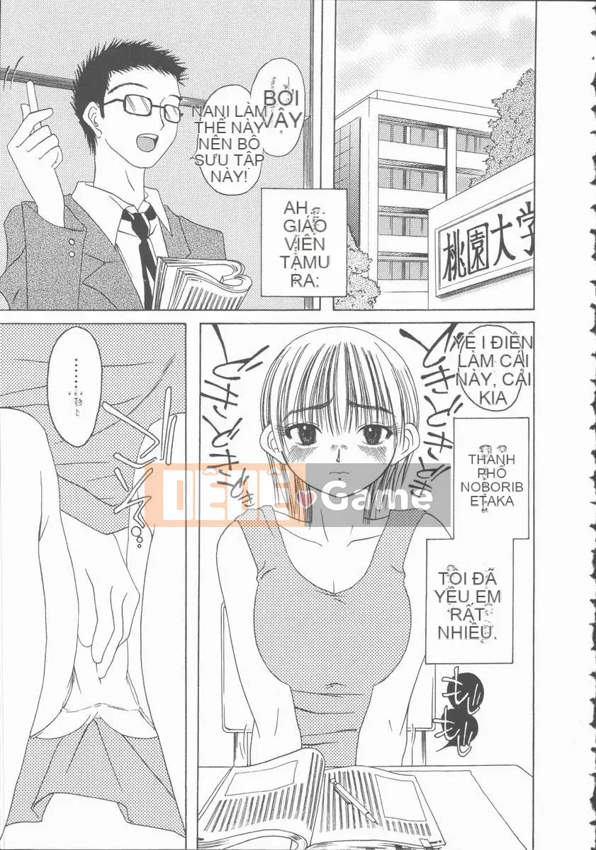 [Mikihime] Tôi muốn cưỡng hiếp em