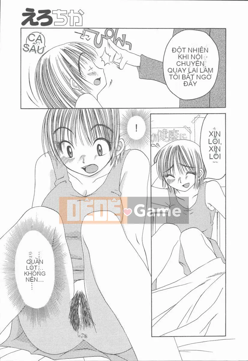 [Mikihime] Tôi muốn cưỡng hiếp em