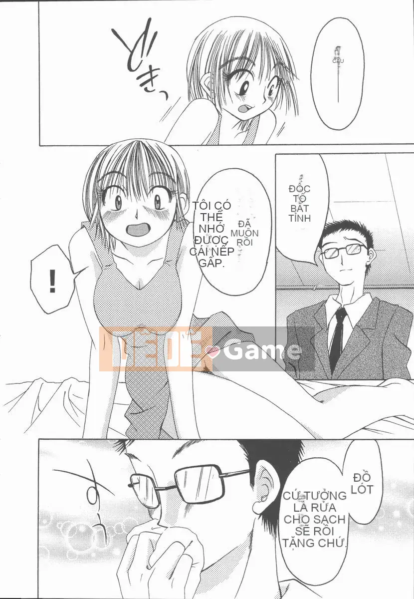 [Mikihime] Tôi muốn cưỡng hiếp em