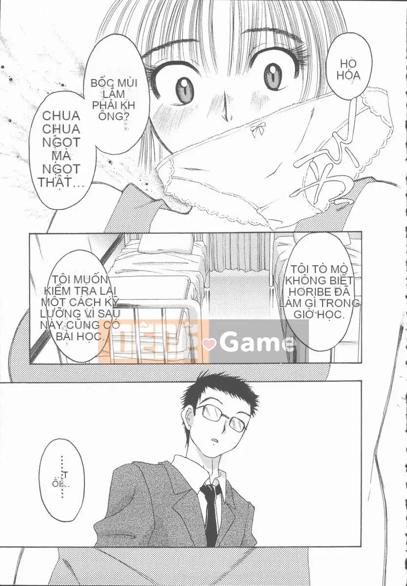 [Mikihime] Tôi muốn cưỡng hiếp em