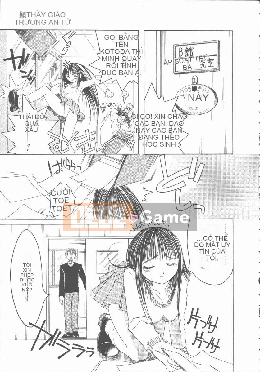 [Mikihime] Tôi muốn cưỡng hiếp em