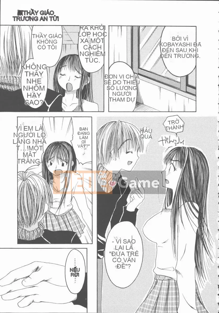 [Mikihime] Tôi muốn cưỡng hiếp em