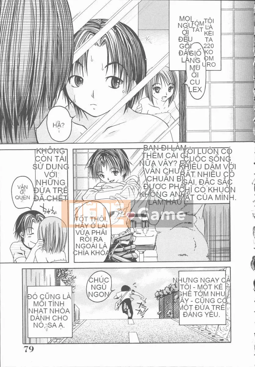 [Mikihime] Tôi muốn cưỡng hiếp em