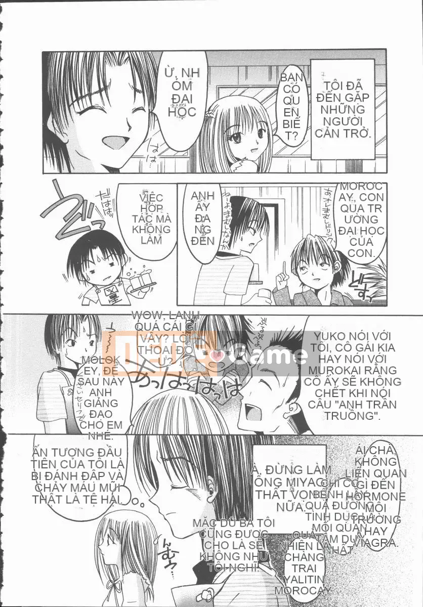 [Mikihime] Tôi muốn cưỡng hiếp em