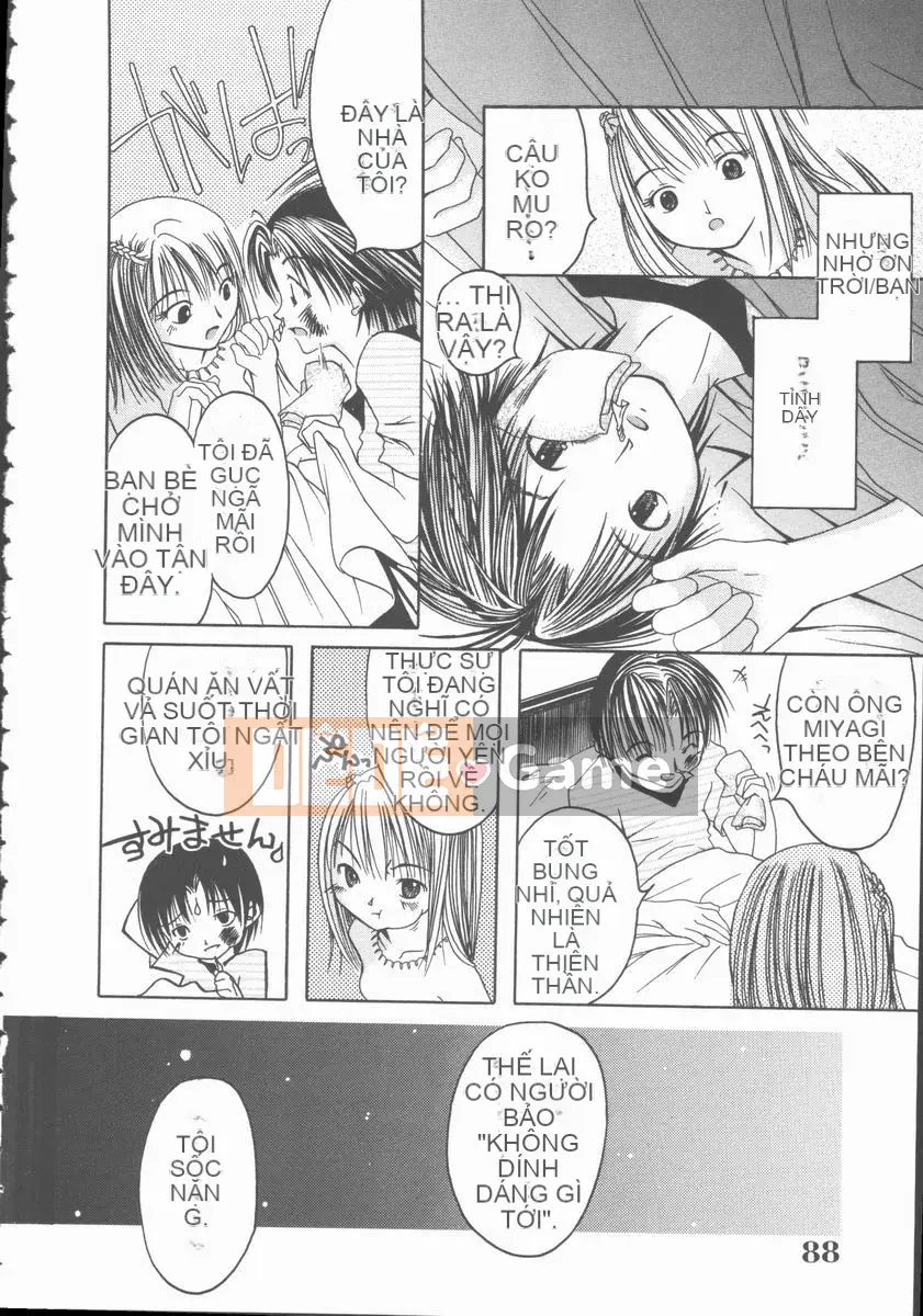 [Mikihime] Tôi muốn cưỡng hiếp em