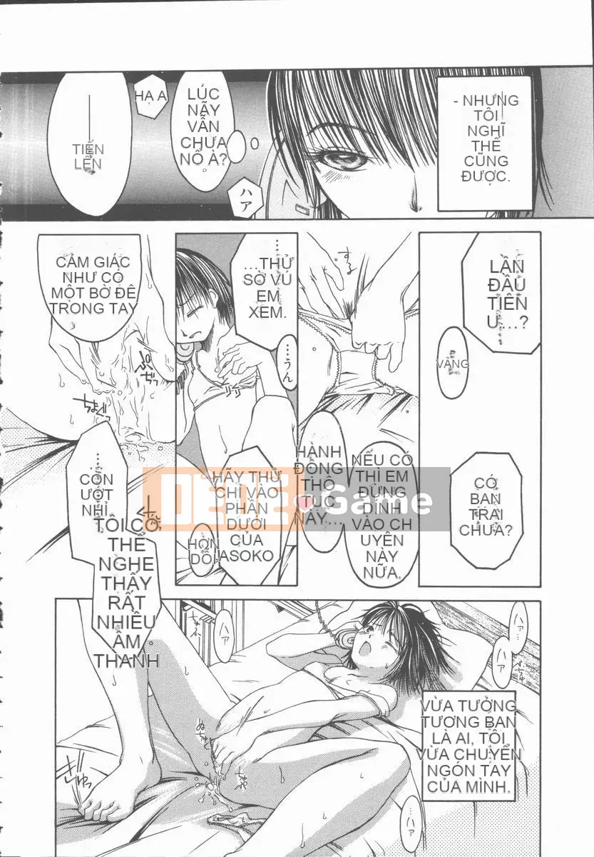 [Mikihime] Tôi muốn cưỡng hiếp em