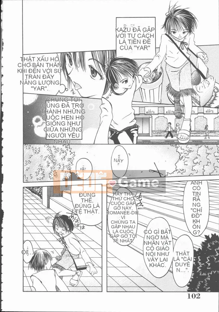 [Mikihime] Tôi muốn cưỡng hiếp em