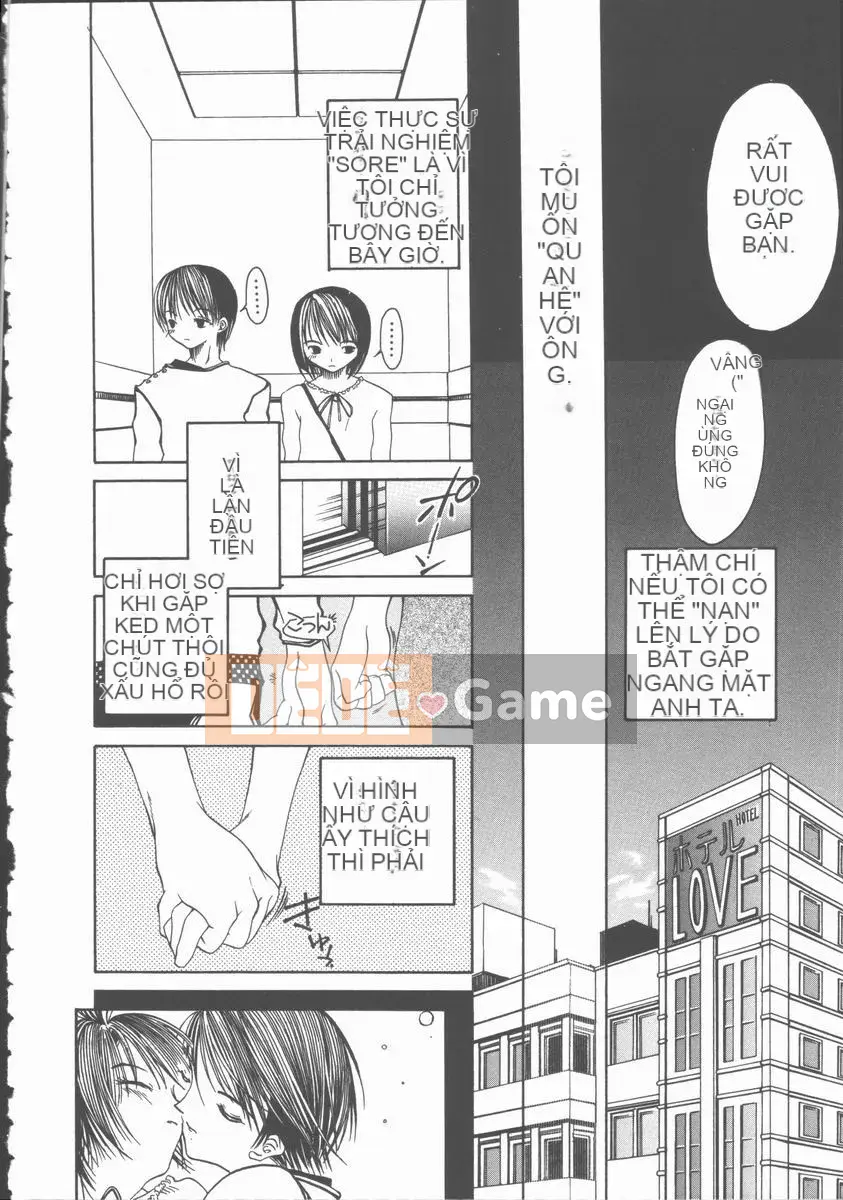 [Mikihime] Tôi muốn cưỡng hiếp em