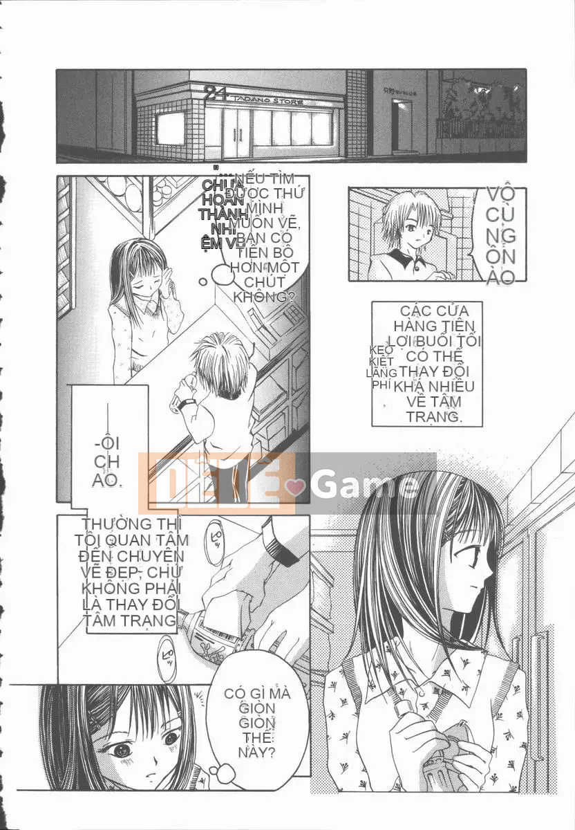 [Mikihime] Tôi muốn cưỡng hiếp em