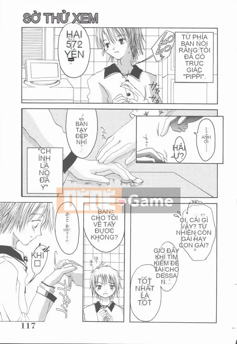 [Mikihime] Tôi muốn cưỡng hiếp em