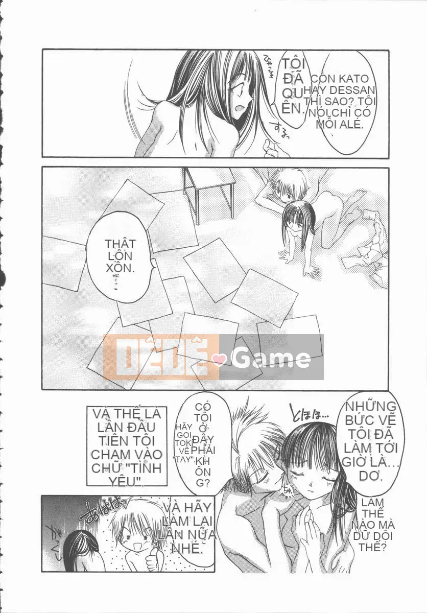 [Mikihime] Tôi muốn cưỡng hiếp em