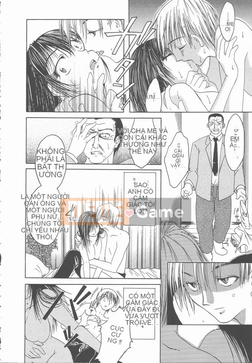 [Mikihime] Tôi muốn cưỡng hiếp em