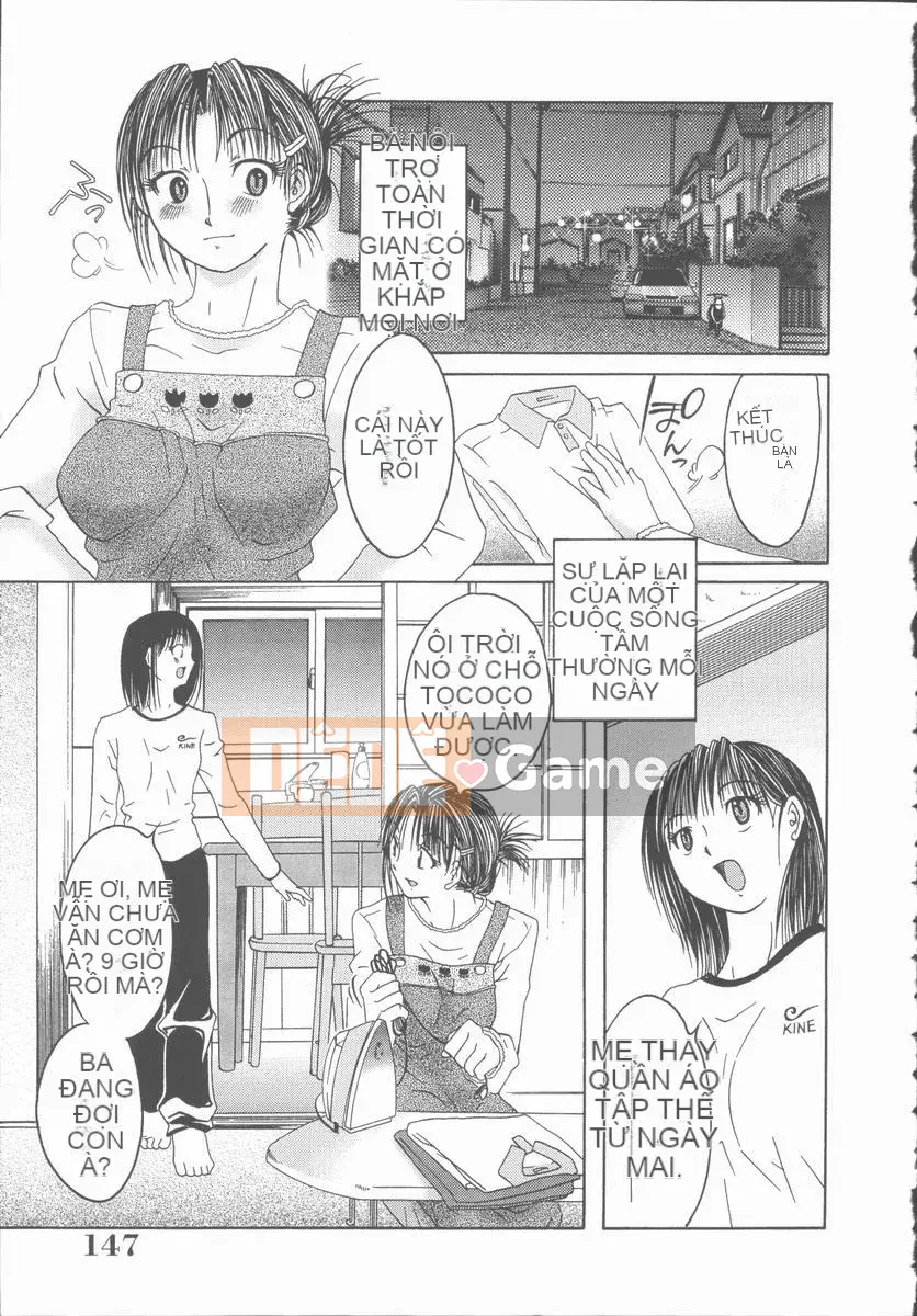 [Mikihime] Tôi muốn cưỡng hiếp em