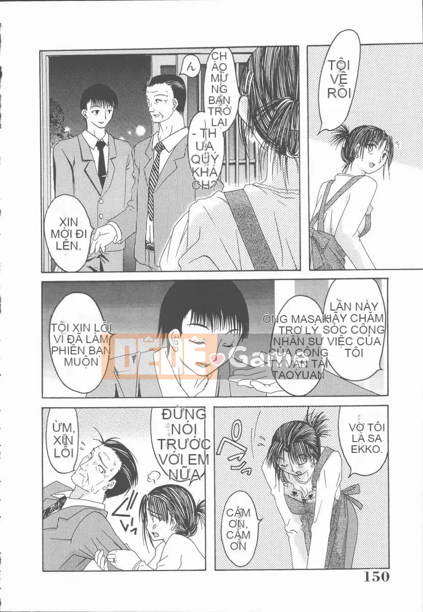 [Mikihime] Tôi muốn cưỡng hiếp em