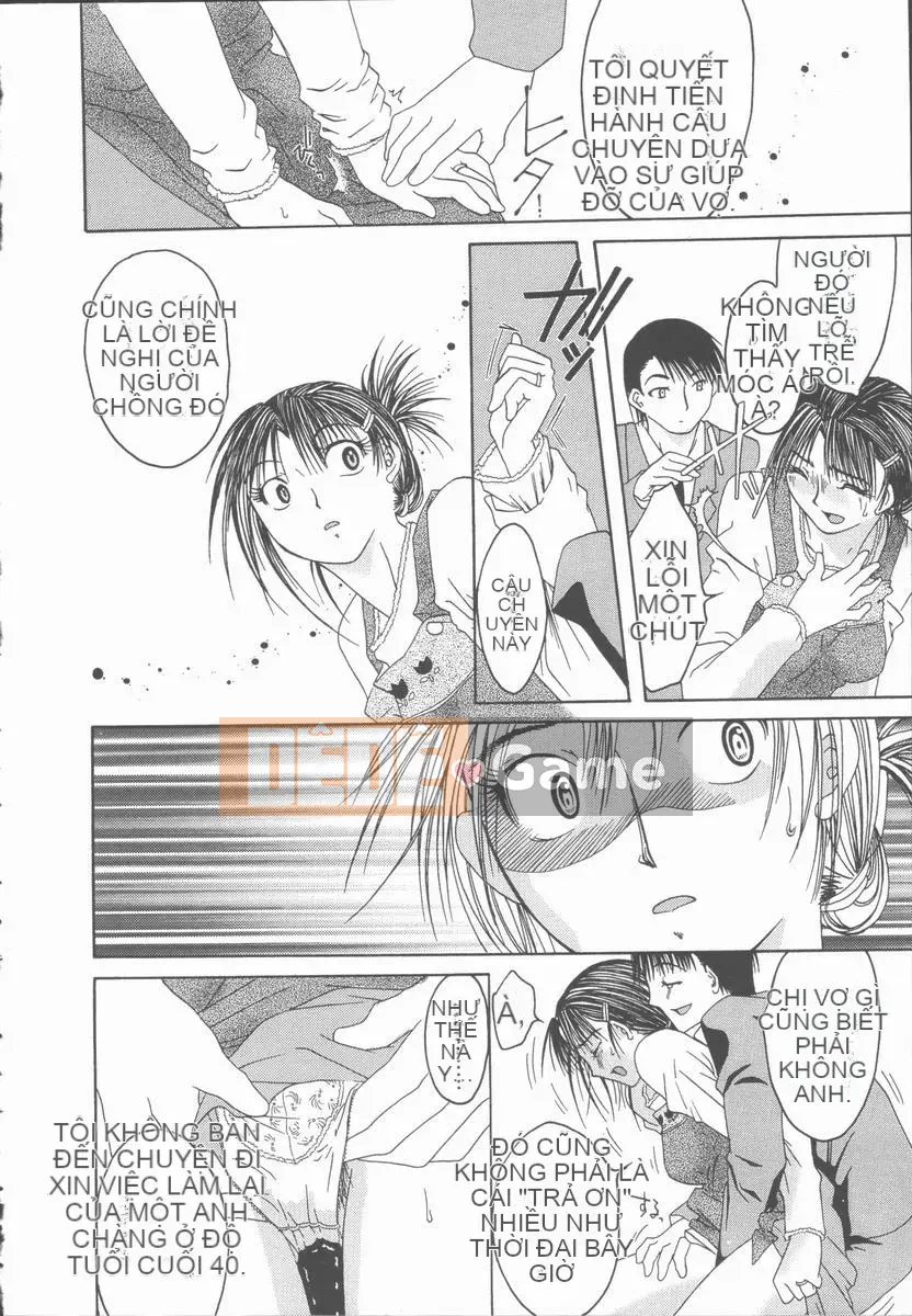 [Mikihime] Tôi muốn cưỡng hiếp em