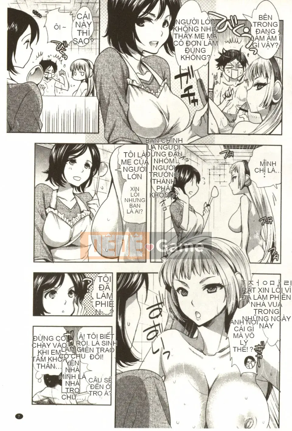 [Jakou Nezumi] Android có giấc mơ H không?