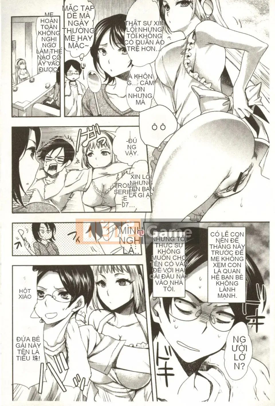 [Jakou Nezumi] Android có giấc mơ H không?