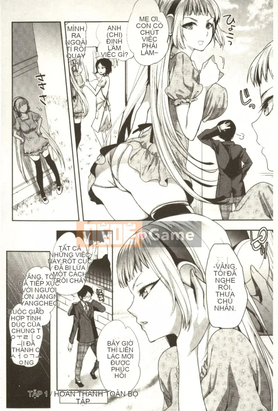 [Jakou Nezumi] Android có giấc mơ H không?