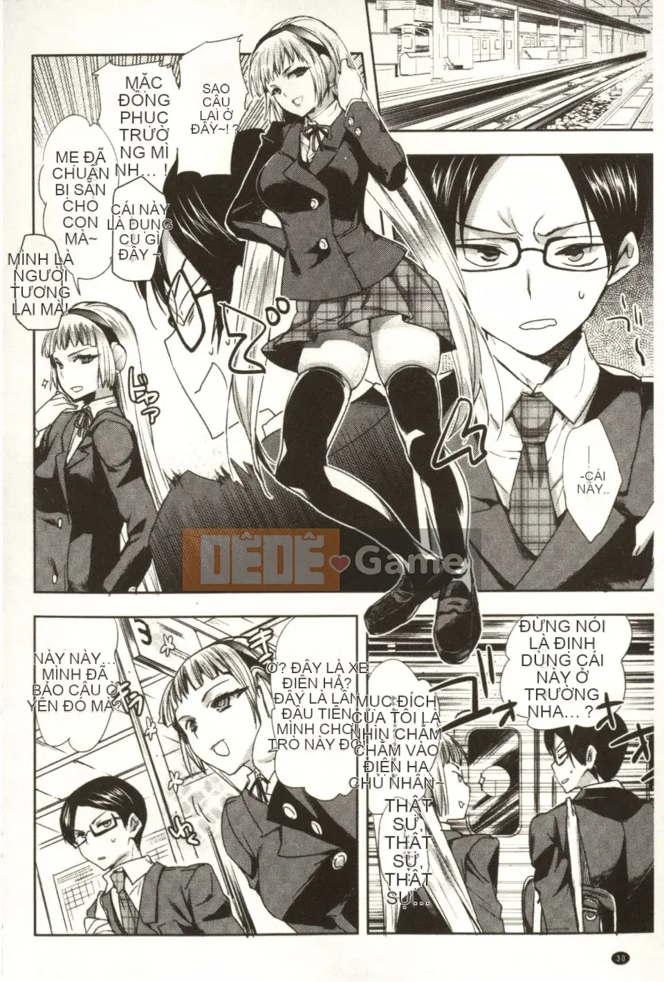 [Jakou Nezumi] Android có giấc mơ H không?