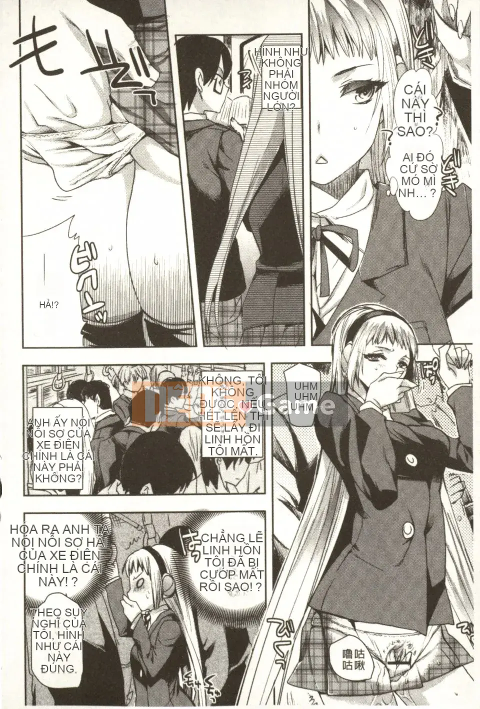 [Jakou Nezumi] Android có giấc mơ H không?