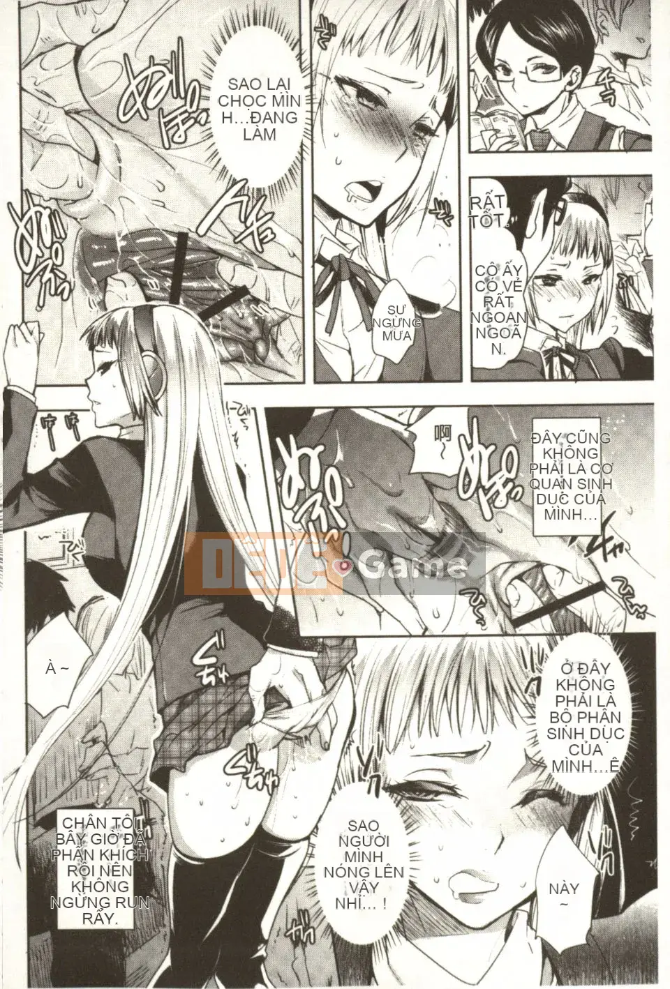 [Jakou Nezumi] Android có giấc mơ H không?