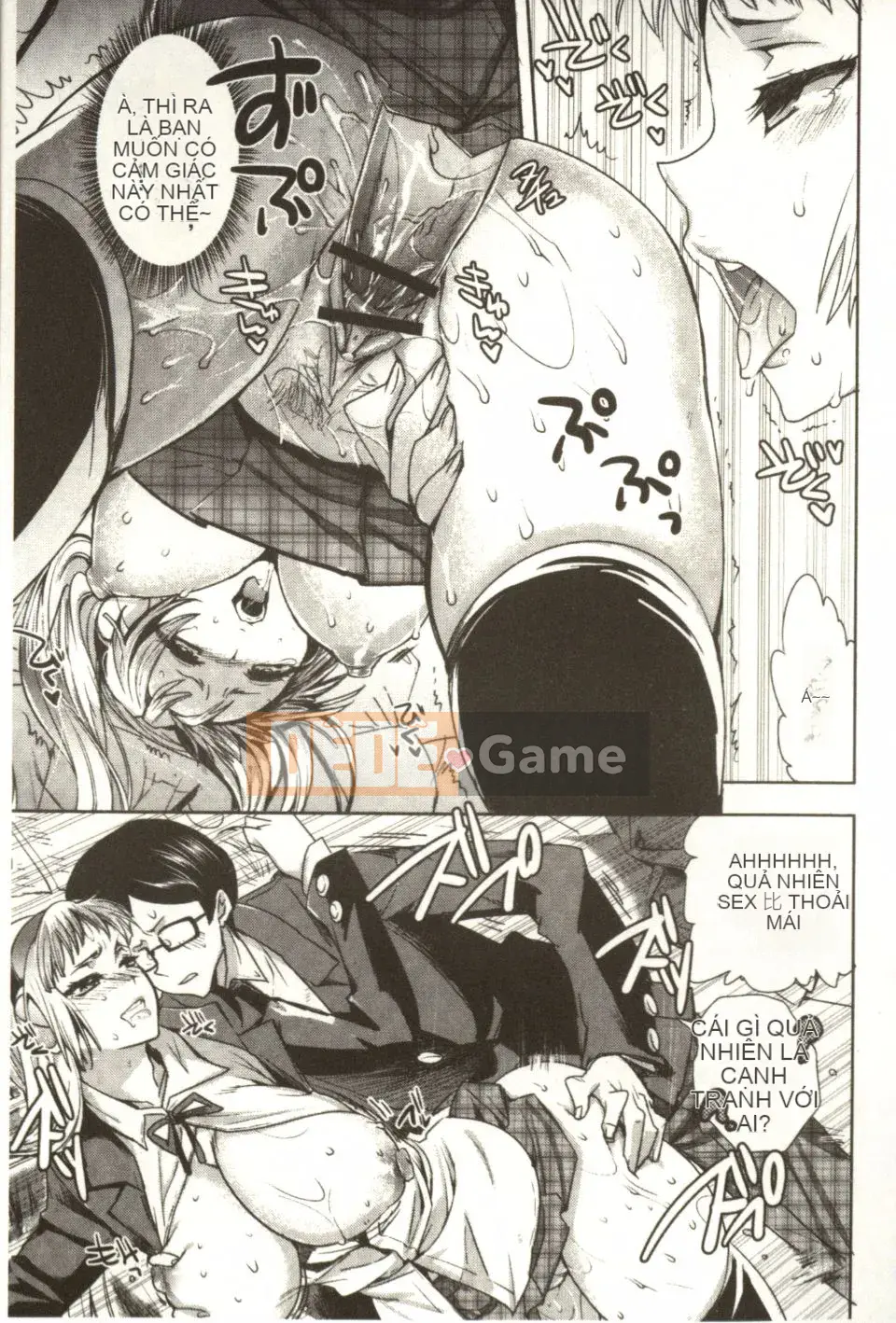 [Jakou Nezumi] Android có giấc mơ H không?