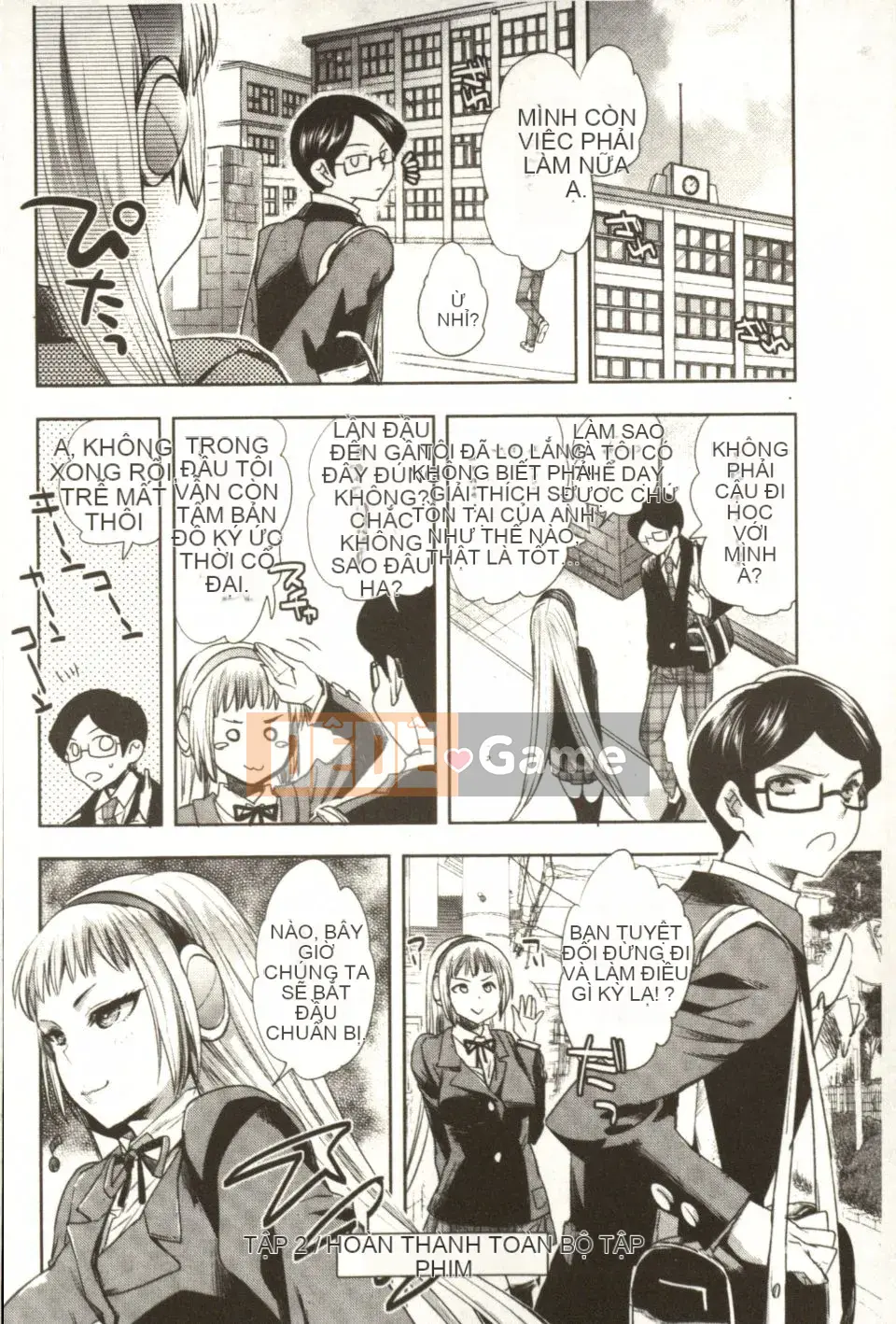 [Jakou Nezumi] Android có giấc mơ H không?