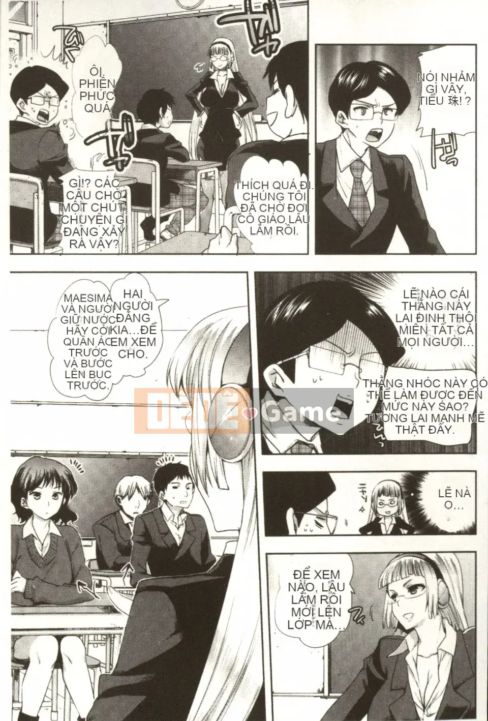 [Jakou Nezumi] Android có giấc mơ H không?