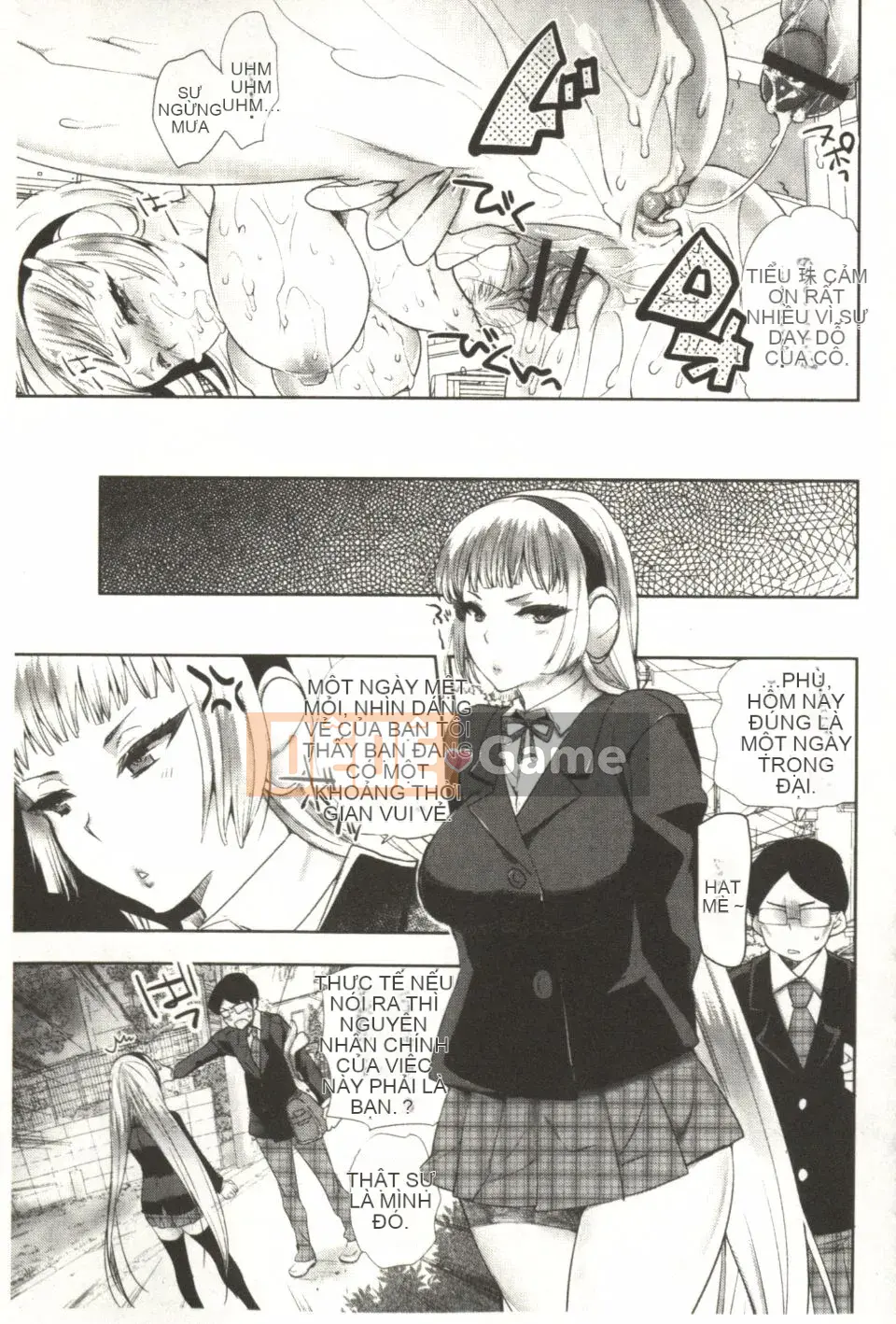 [Jakou Nezumi] Android có giấc mơ H không?