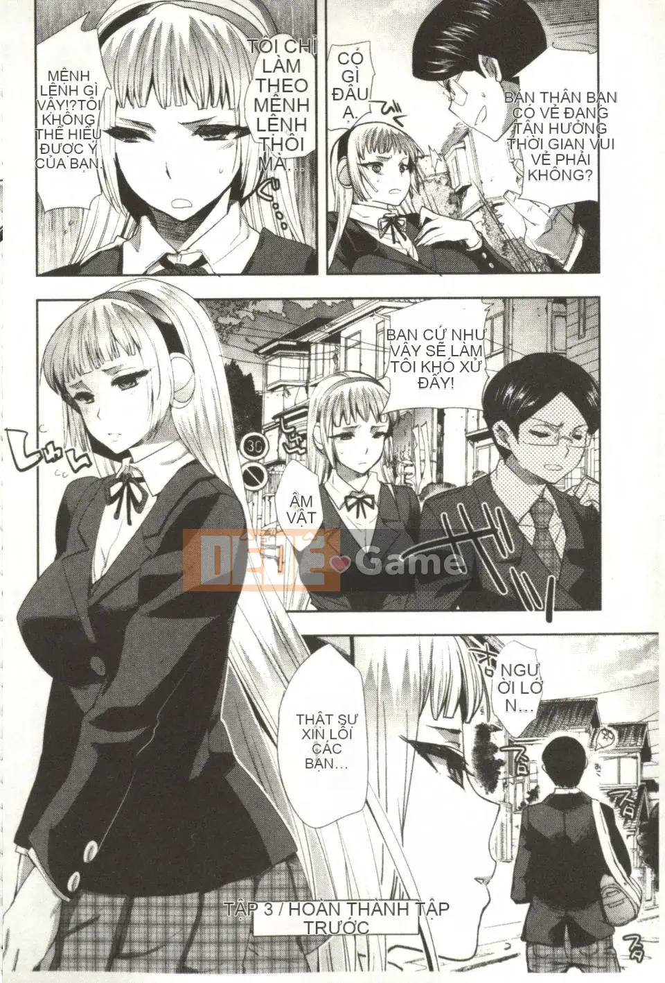 [Jakou Nezumi] Android có giấc mơ H không?