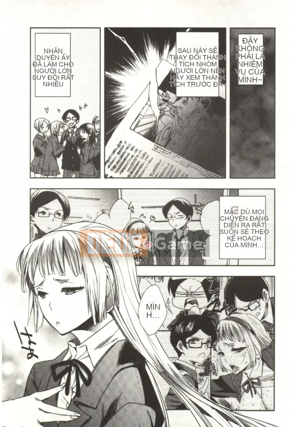 [Jakou Nezumi] Android có giấc mơ H không?