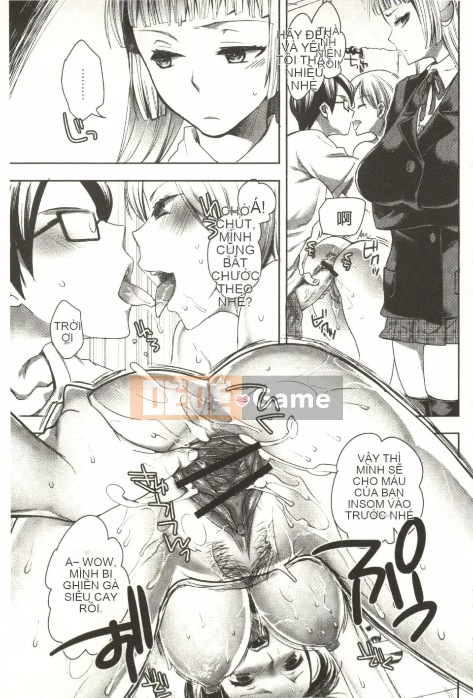 [Jakou Nezumi] Android có giấc mơ H không?