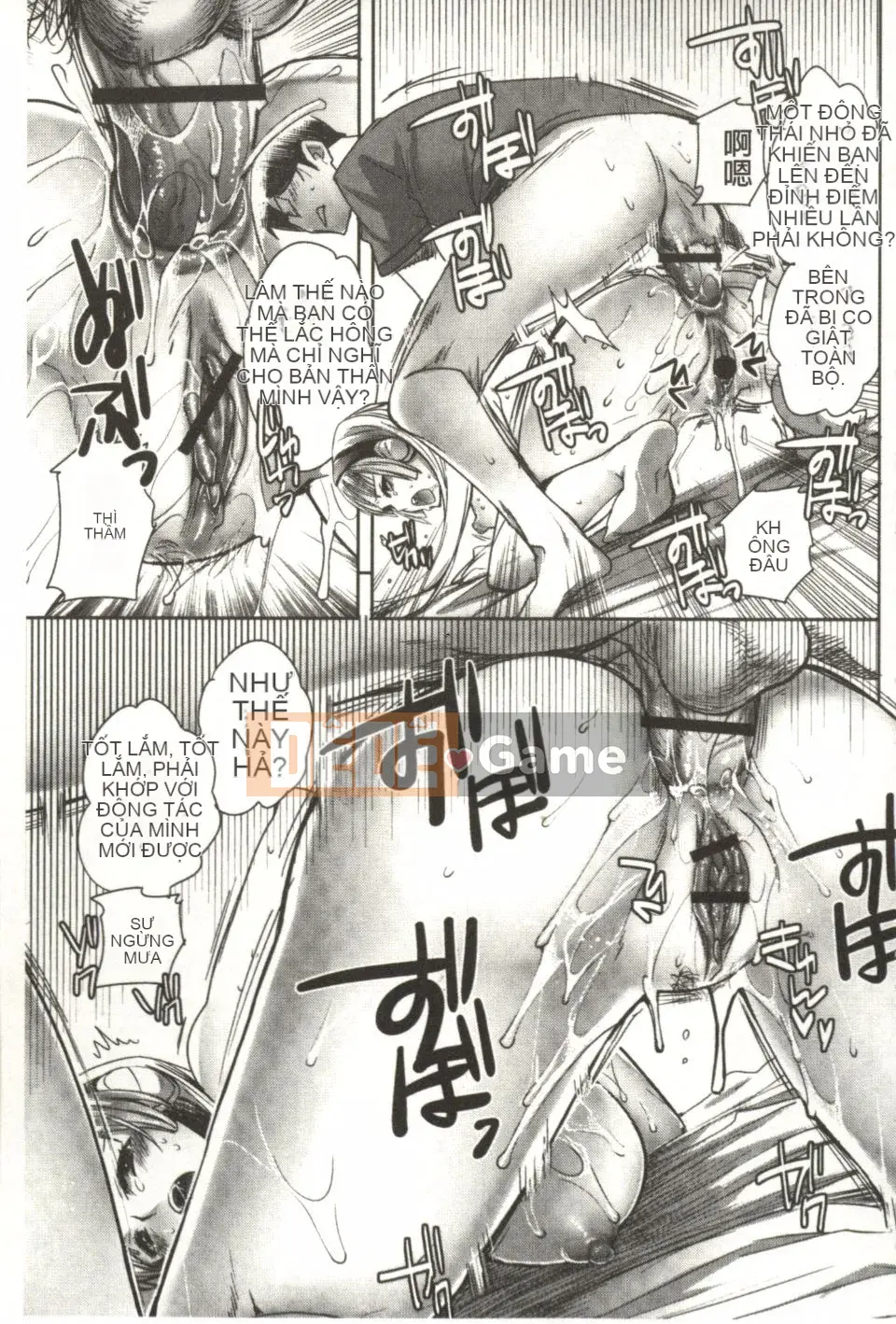 [Jakou Nezumi] Android có giấc mơ H không?