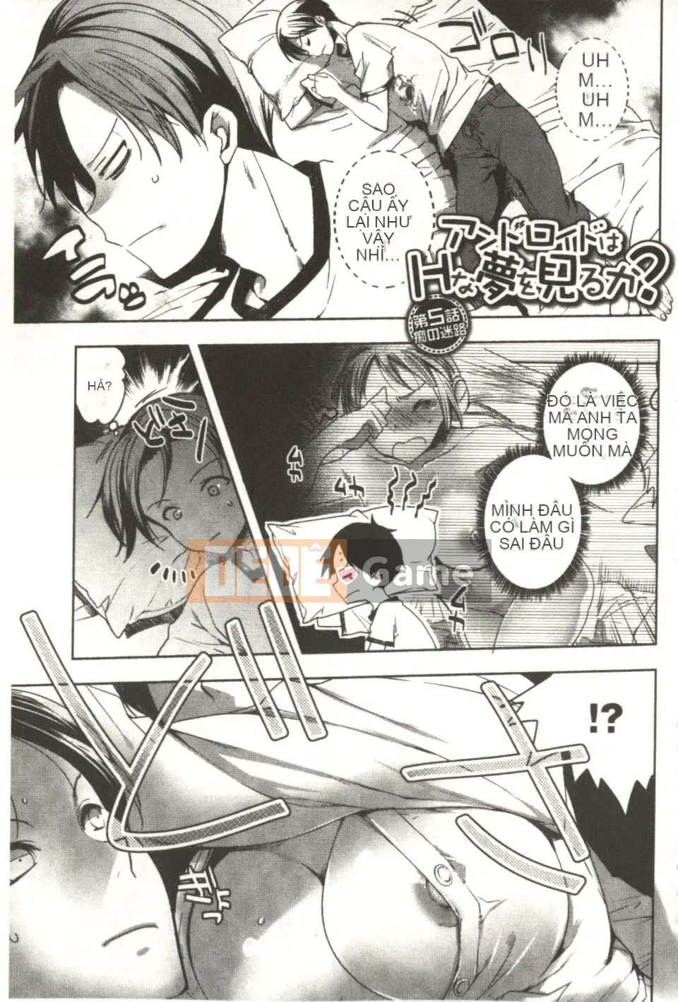 [Jakou Nezumi] Android có giấc mơ H không?