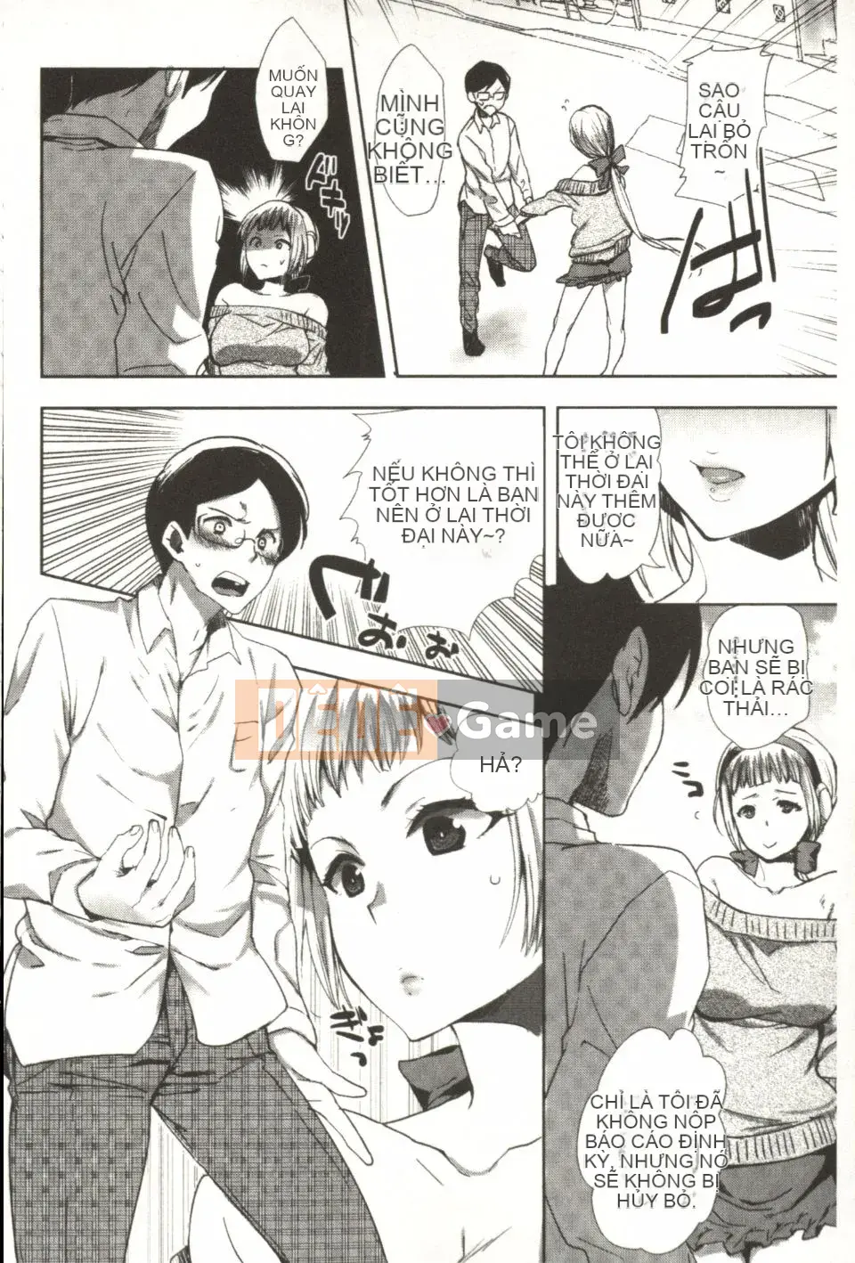 [Jakou Nezumi] Android có giấc mơ H không?