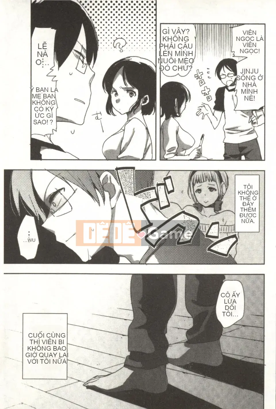 [Jakou Nezumi] Android có giấc mơ H không?