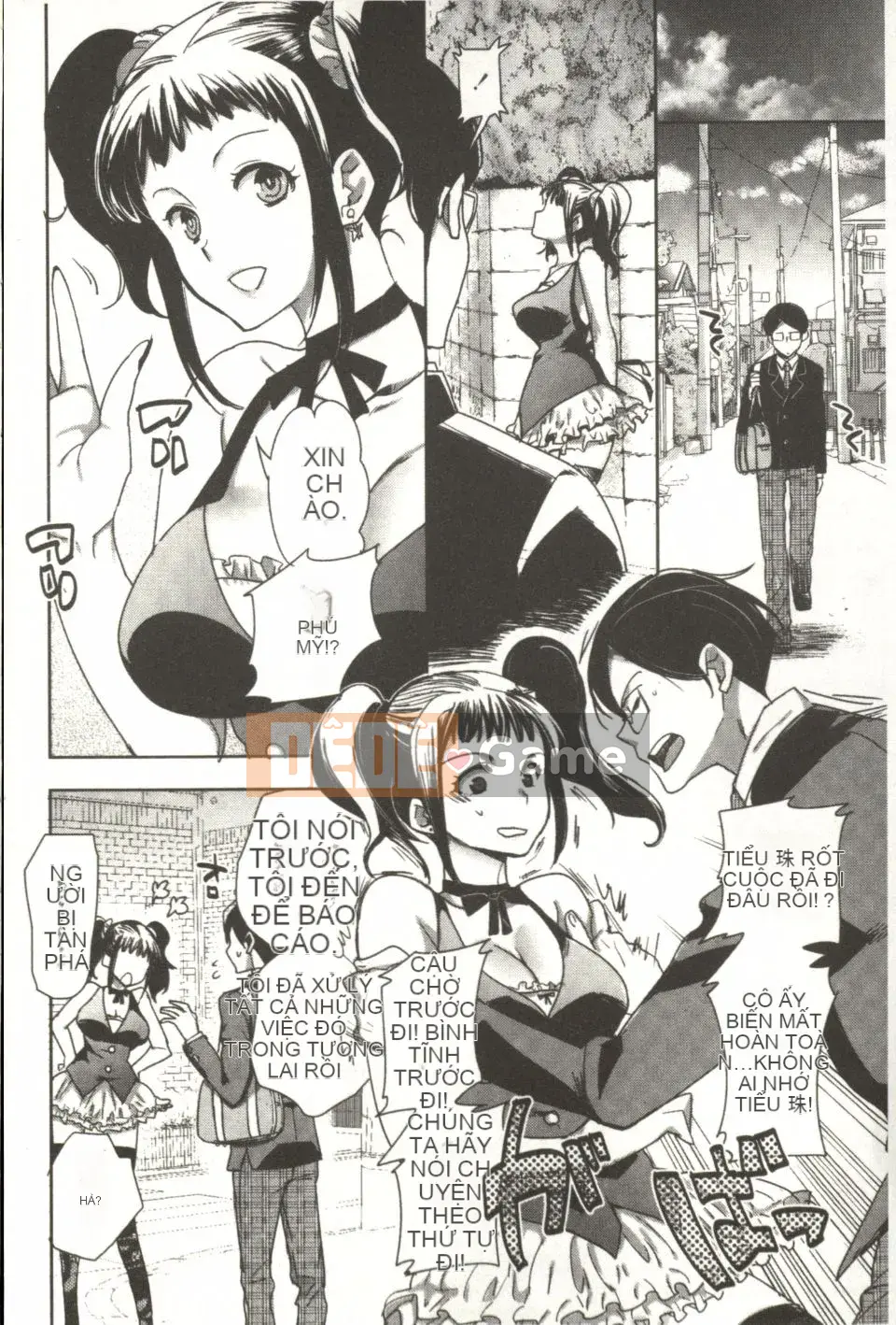 [Jakou Nezumi] Android có giấc mơ H không?