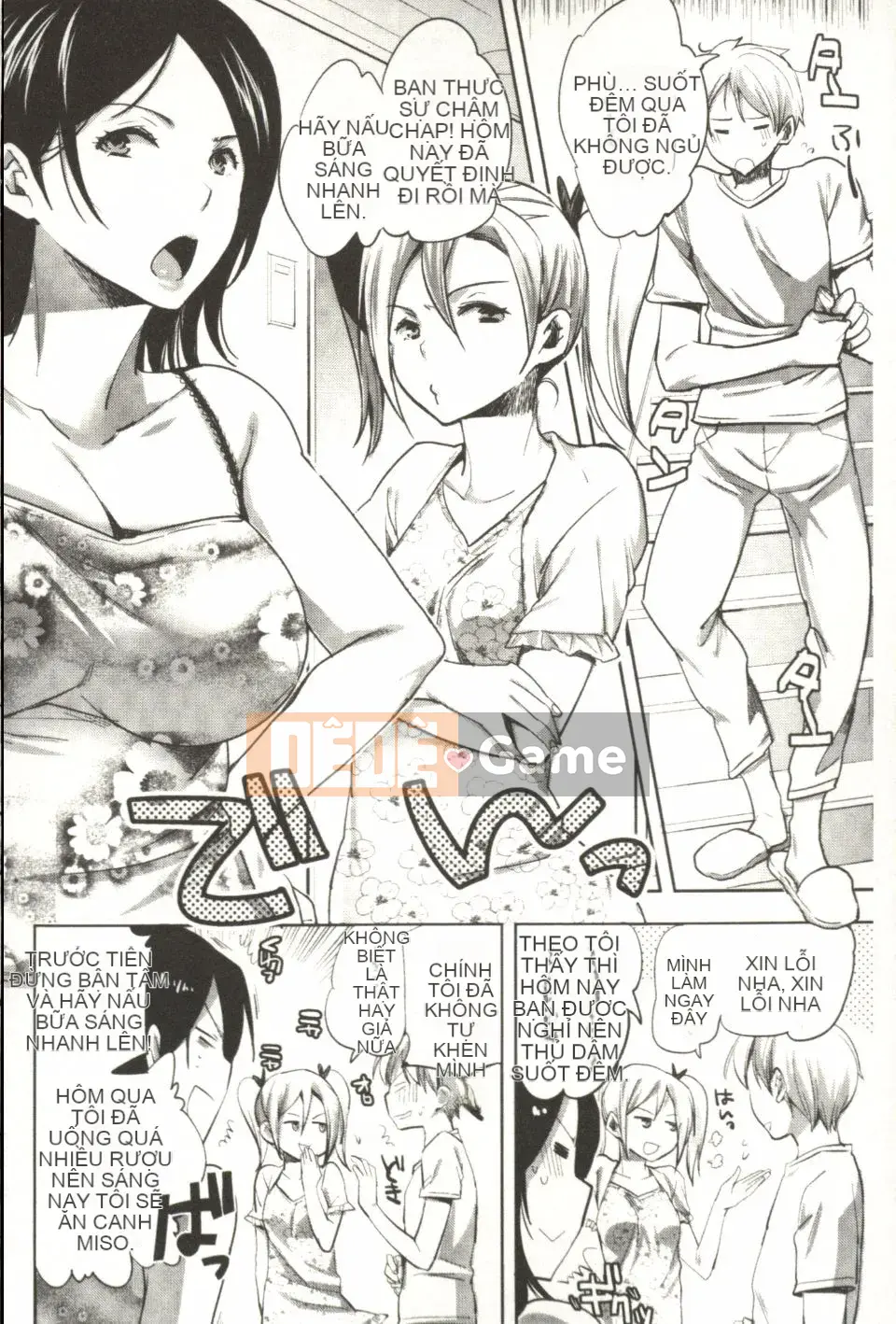 [Jakou Nezumi] Android có giấc mơ H không?