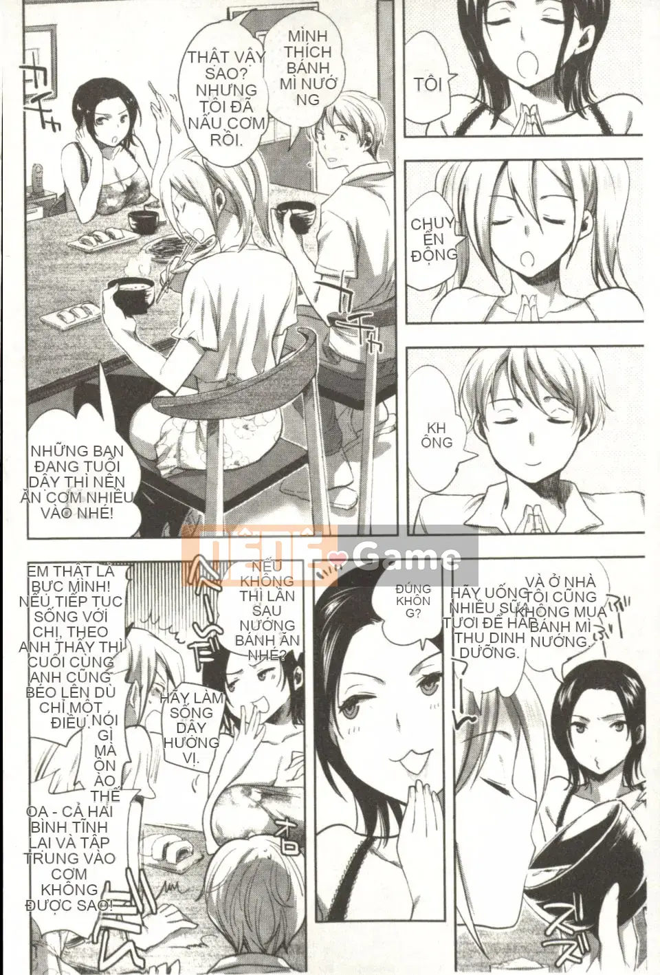 [Jakou Nezumi] Android có giấc mơ H không?