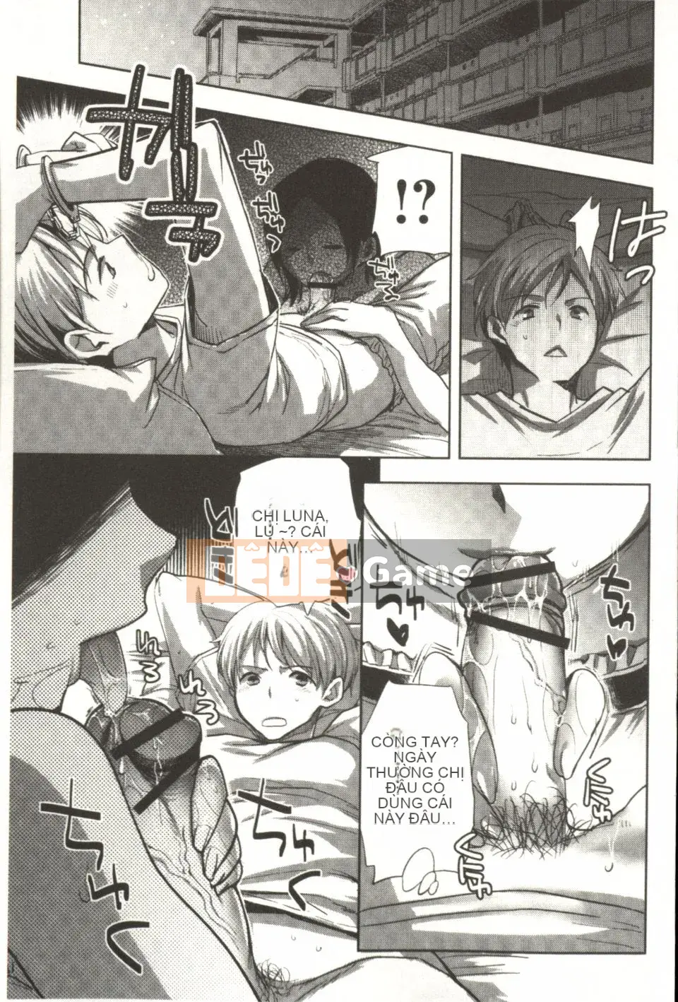 [Jakou Nezumi] Android có giấc mơ H không?