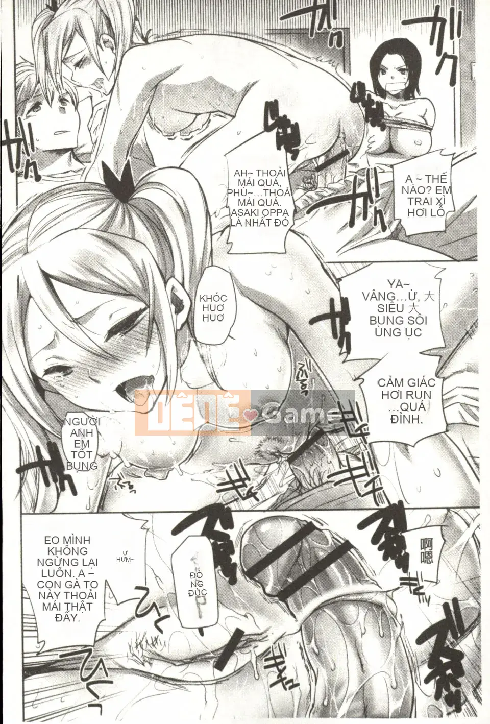 [Jakou Nezumi] Android có giấc mơ H không?