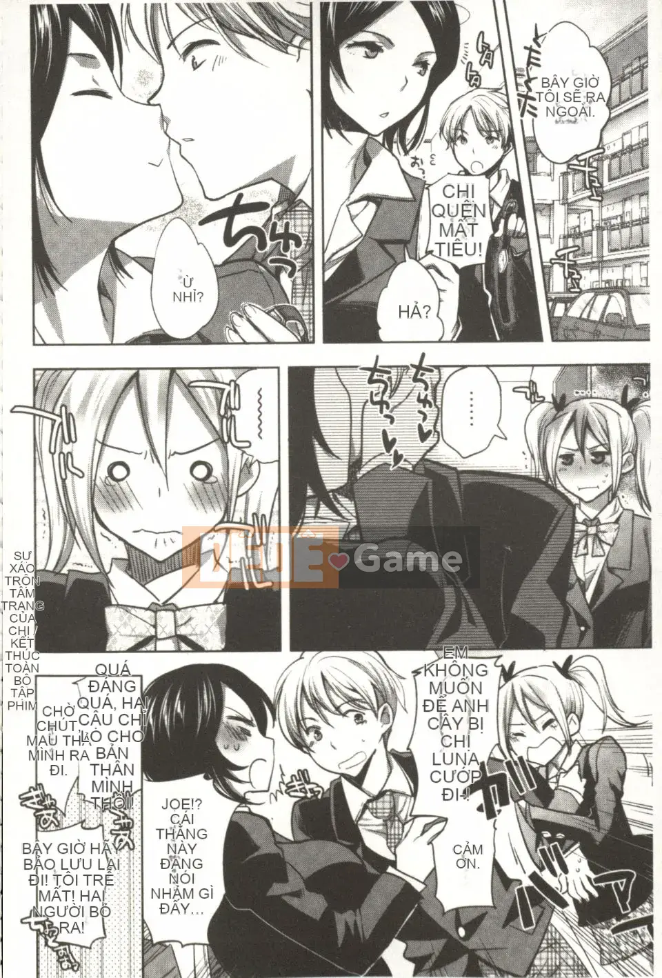 [Jakou Nezumi] Android có giấc mơ H không?