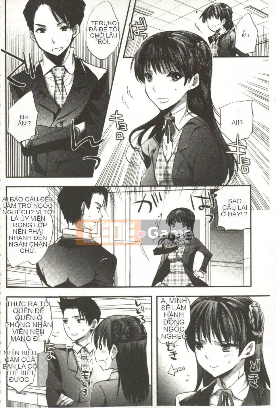 [Jakou Nezumi] Android có giấc mơ H không?