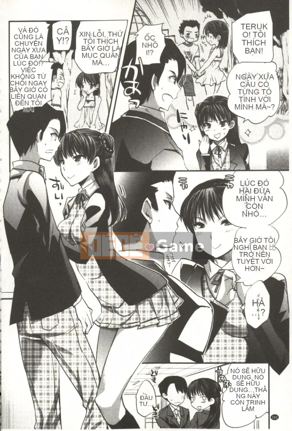 [Jakou Nezumi] Android có giấc mơ H không?