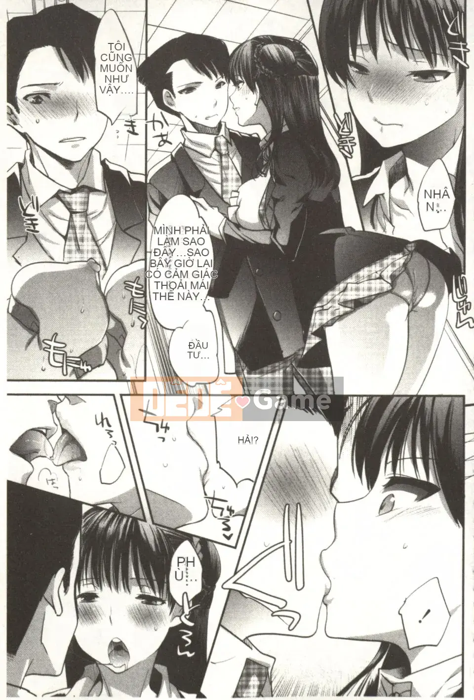 [Jakou Nezumi] Android có giấc mơ H không?