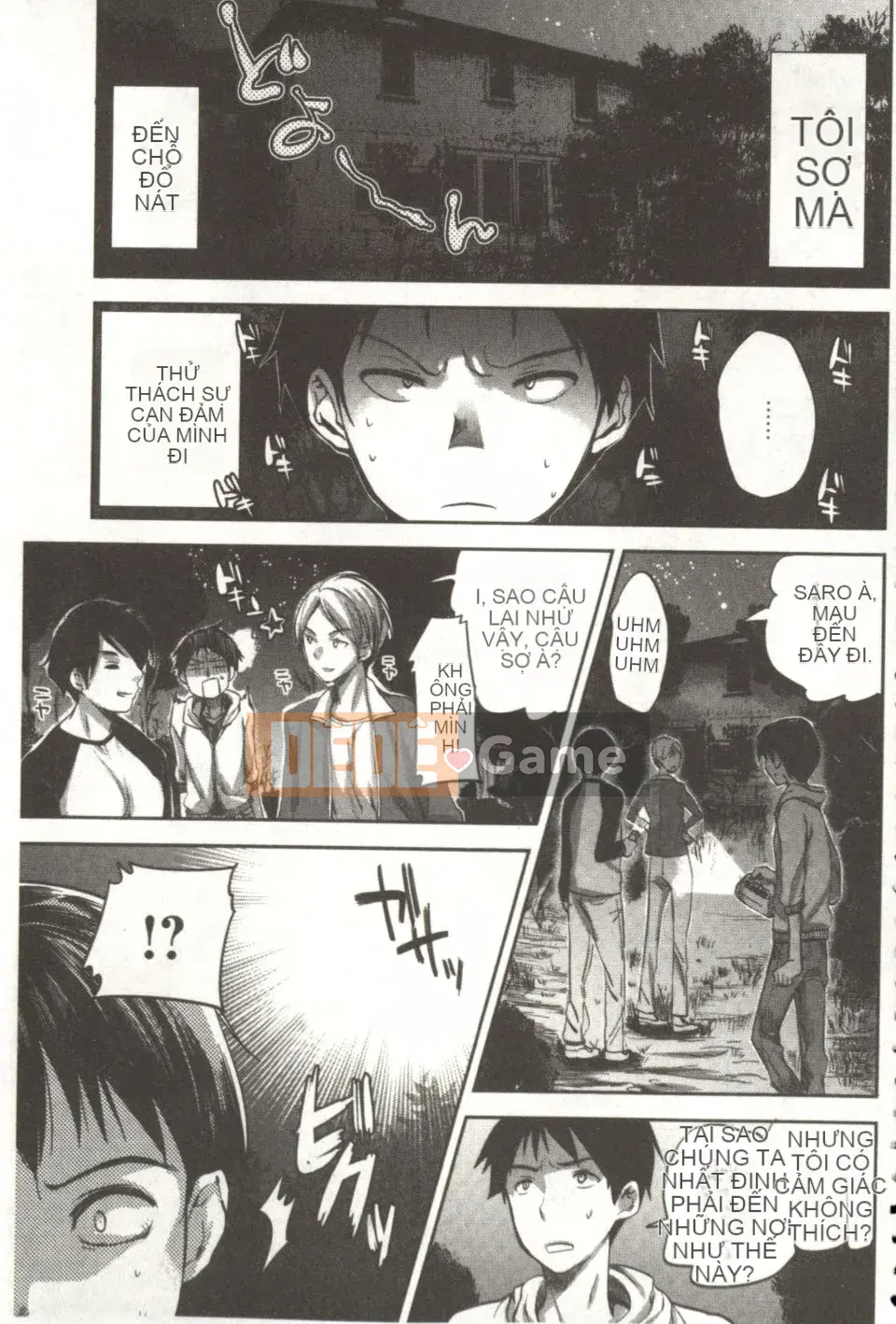 [Jakou Nezumi] Android có giấc mơ H không?